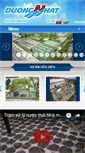 Mobile Screenshot of duongnhat.com.vn
